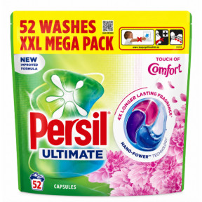 Універсальні капсули для прання Persil Ultimate Touch of Comfort, 52 шт.